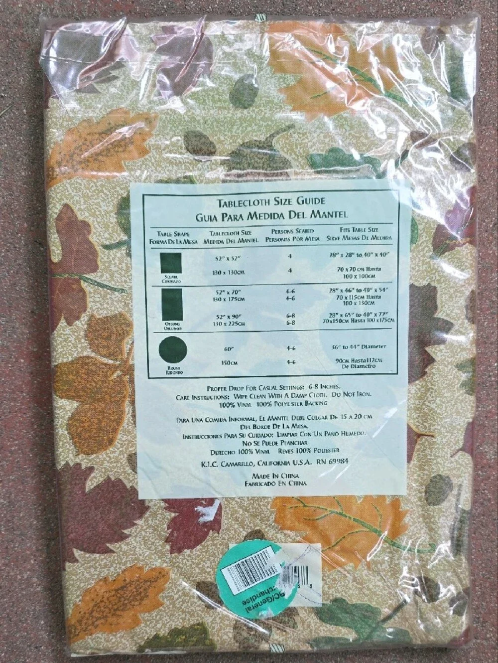 KanE Fall Leaves Vinyl Tablecloth in Green and Brown